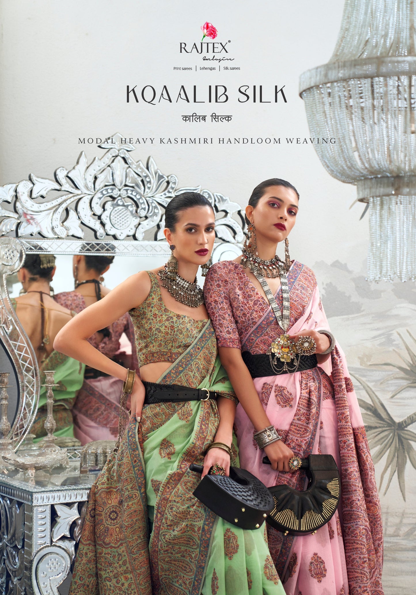 Pastel Green Modal Heavy Kashmiri Handloom Weaving Silk Saree
